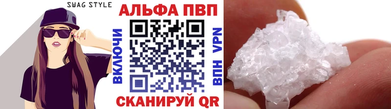 Магазины продажи наркотиков Зеленогорск КОКАИН  Меф  Альфа ПВП  МАРИХУАНА 