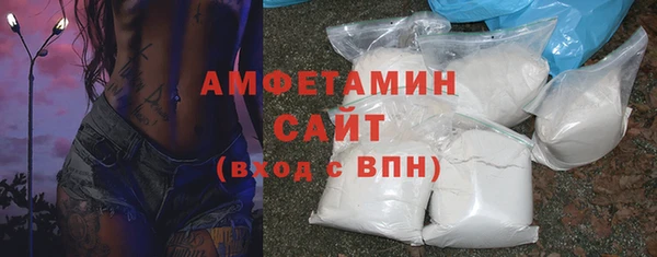 гашишное масло Верхнеуральск