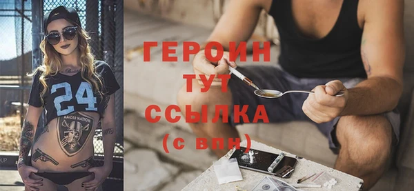гашишное масло Верхнеуральск