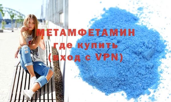 mix Волосово