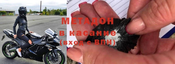 бутик Верея