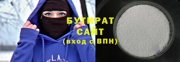 дживик Богородск