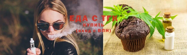 бутик Верея