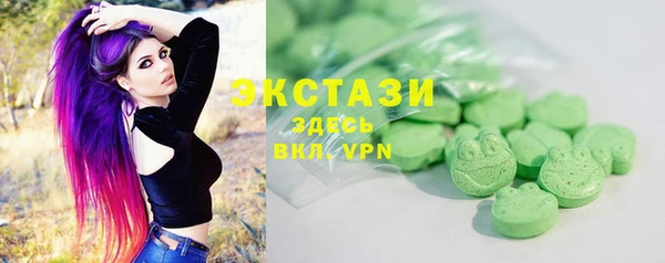 бутик Верея