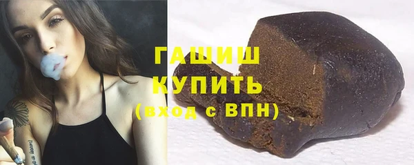 бутик Верея