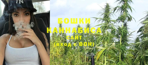 меф Богданович