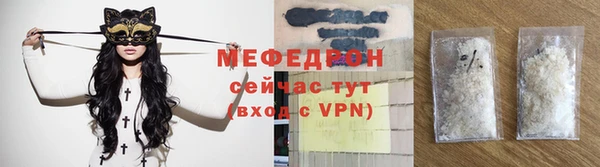 mix Волосово