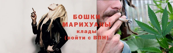 бутик Верея