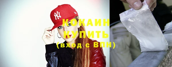 гашиш Володарск