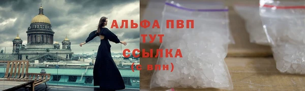 гашишное масло Верхнеуральск