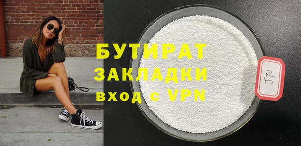 mix Волосово