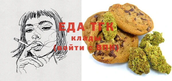 гашишное масло Верхнеуральск