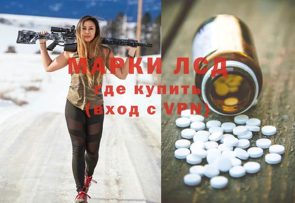 экстази Верхний Тагил