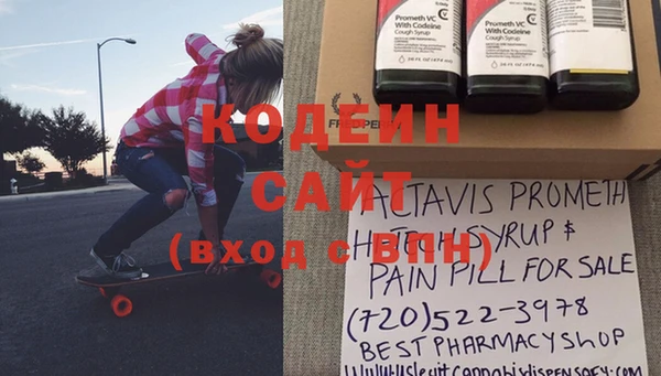 экстази Верхний Тагил