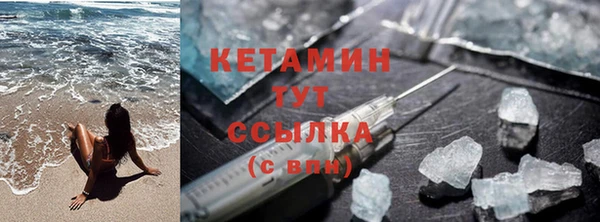 прущий лед Вязьма