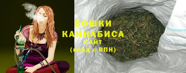 экстази Верхний Тагил