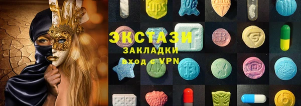 гашишное масло Верхнеуральск