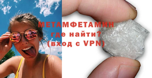 гашишное масло Верхнеуральск