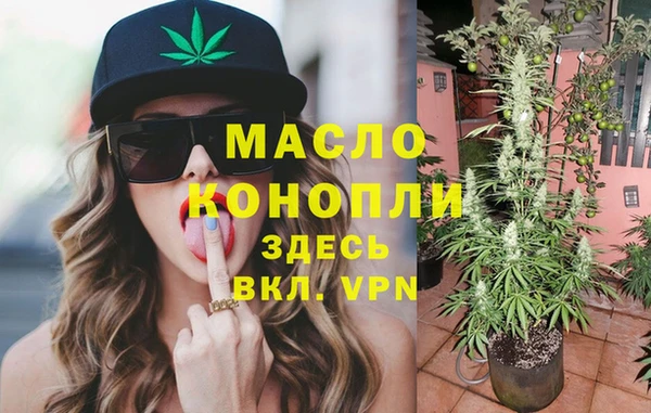 экстази Верхний Тагил
