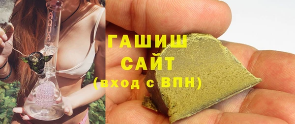 бутик Верея