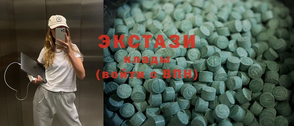 прущий лед Вязьма