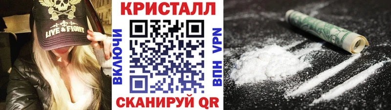 Первитин витя  гидра ONION  Зеленогорск 